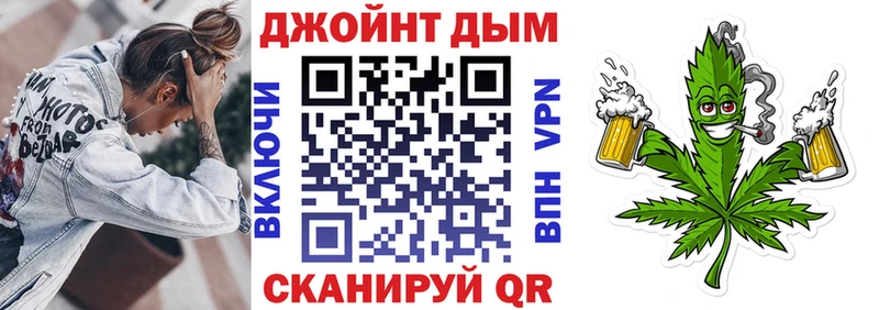 Купить Гашиш  Alpha PVP  Меф  МАРИХУАНА  АМФЕТАМИН  COCAIN  Мезень
