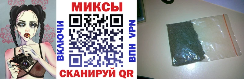Купить закладки  Мезень  Бутират BDO 