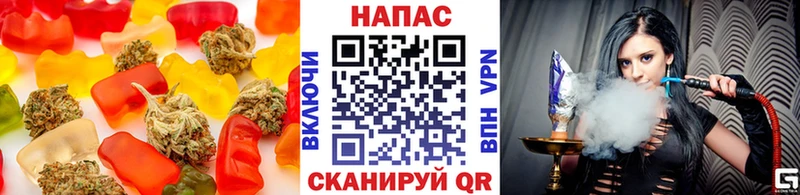 Canna-Cookies марихуана  Купить закладки  Мезень 