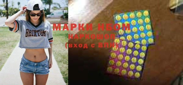 гидропоника Алексин