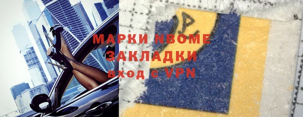 гидропоника Алексин