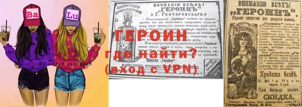 гидропоника Алексин