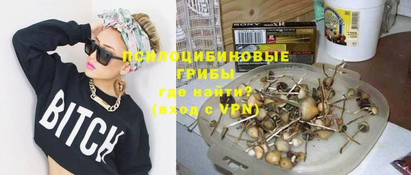 гидропоника Алексин