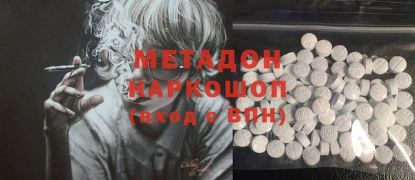 гидропоника Алексин