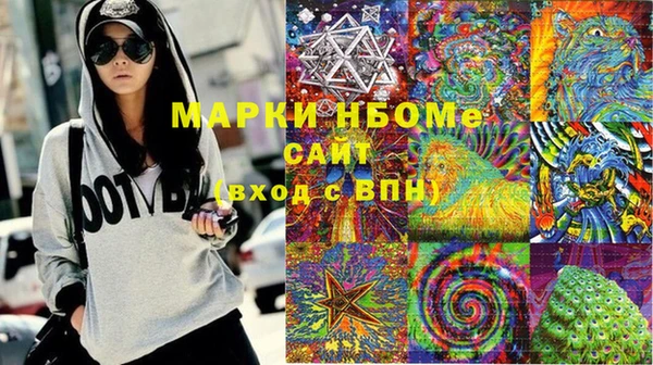 MDMA Алзамай